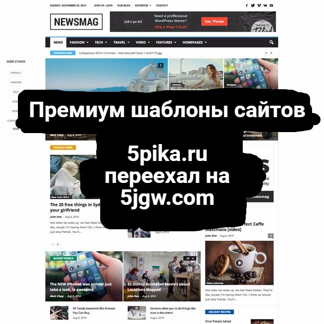    5pika.ru   5jgw.com